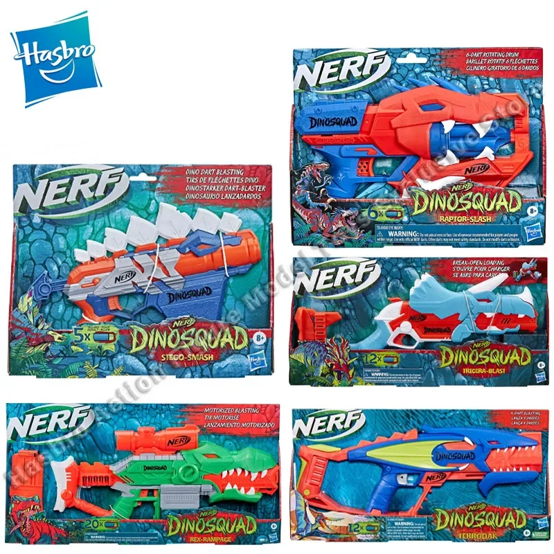 

In Stock Hasbro Nerf Dinosaur Series Ankylosaurus Stegosaurus Tyrannosaurus Emitter Soft Bullet Gun Children's Outdoor Toys