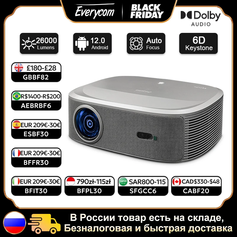 

Everycom HQ10W 1080P проектор Full HD 4K 26000 люмен видео Smart TV для дома 2 + 64 ГБ кинотеатр Beamer с Dolby