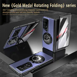 Matte Solid Color Phone Case for Honor Magic V2 RSR Hard Shell Protection Shockproof Film Protector with Holder Cover