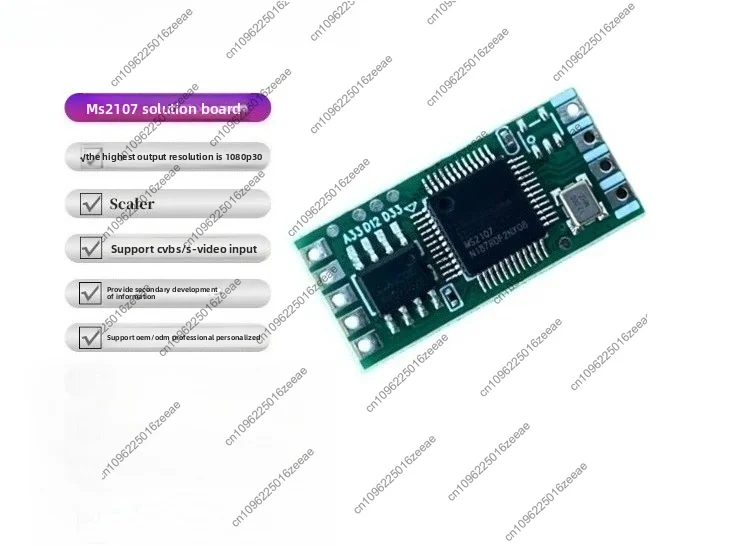 Accessories Alternative chip solution MS2107-AV to USB analog video capture card/development board