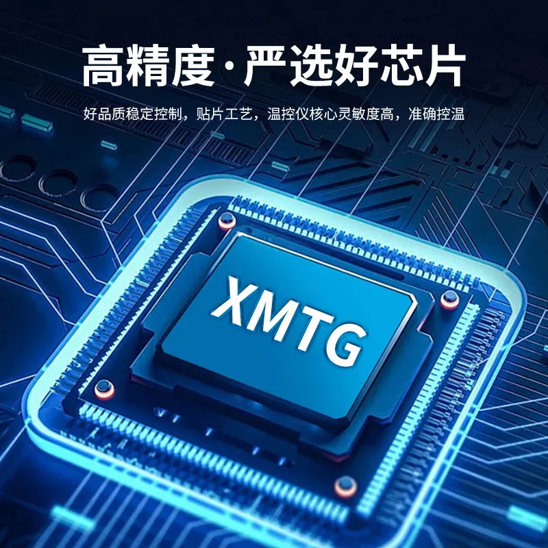 XMTG48 * 48 Digital Temperature Controller with Adjustable Switch and Mechanical Dial Code KE Type 220v Temperature Controller