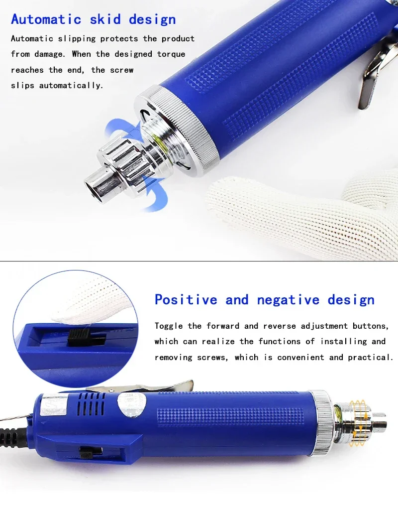 Electric screwdriver industrial high-speed adjustable drill bit electric drill screwdriver electric maintenance tool