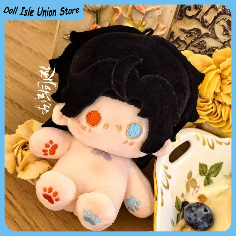 Mike Morton Cute Q Version Cotton Doll Body Plushie Anime Identity Ⅴ Acrobat Plush Hanging Pendant 10cm Keychain Toys