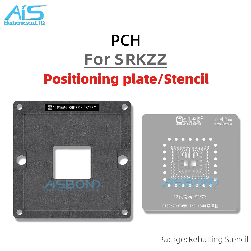 AMAOE BGA PCH South Bridge Graphics IC Reballing Stencil Template For SRKZZ FH82Z690 FHZ690 Z690 Plate Plant tin net Steel mesh