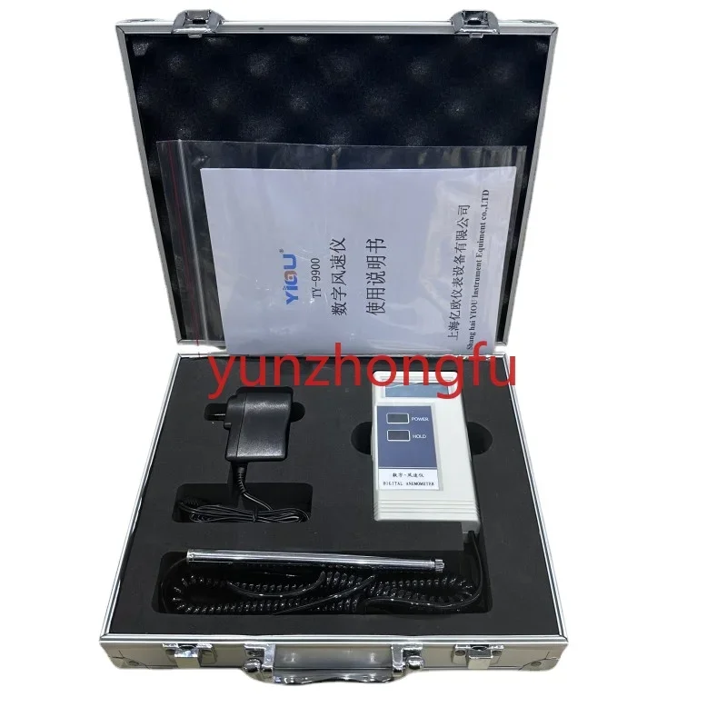 Breeze anemometer TY-9900 thermal anemometer Shanghai anemometer