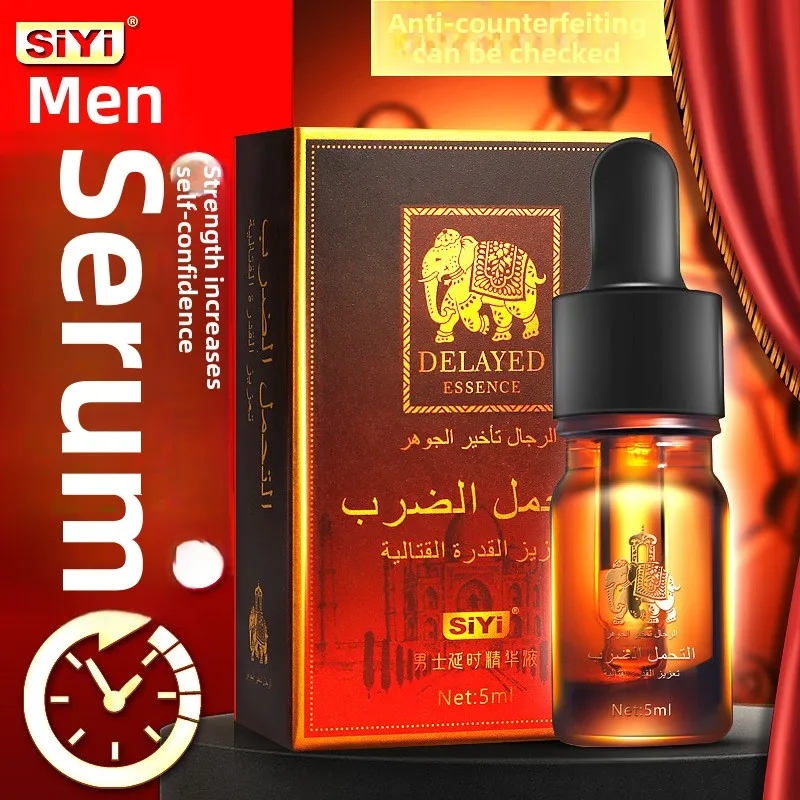 Strong Man Delay oil Lasting Long 60 Minutes Penis Sex Erection Spray Anti Premature Ejaculation for Men Enhanced Sexual Ability