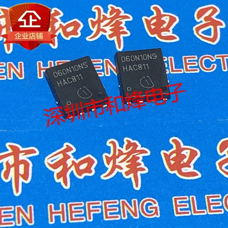 

10PCS/LOT 060N10NS BSC060N10NS3G TDSON-8 100V 90A Datasheet - Electronic Component for Professional Use