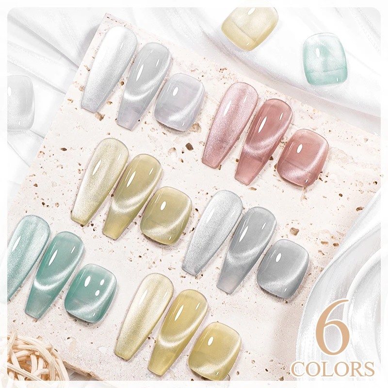 MSRUIOO 8ml 달빛 고양이 마그네틱 네일 젤 폴란드어 글리터 핑크 실버 세미 퍼머넌트 프렌치 스타일 네일 아트 UV/LED 젤 바니시