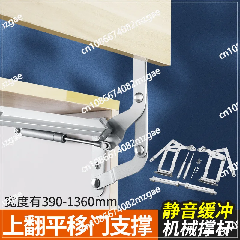

Upturn sliding door support rod microwave oven bracket cabinet accessories