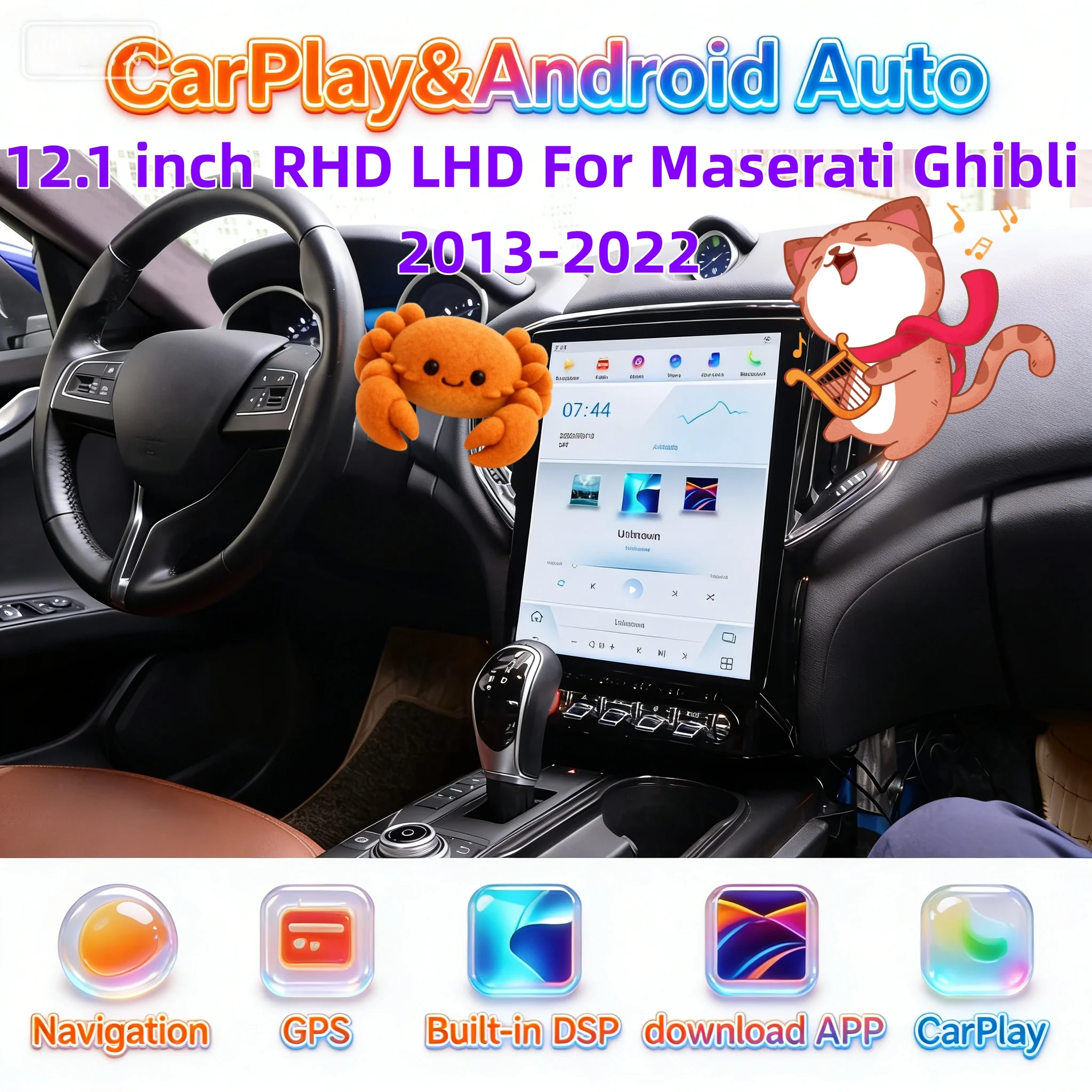 

12,1-дюймовый мультимедийный плеер с беспроводным CarPlay и Android 13 для Maserati Ghibli 2013-2022, автомобильная магнитола, GPS-навигация