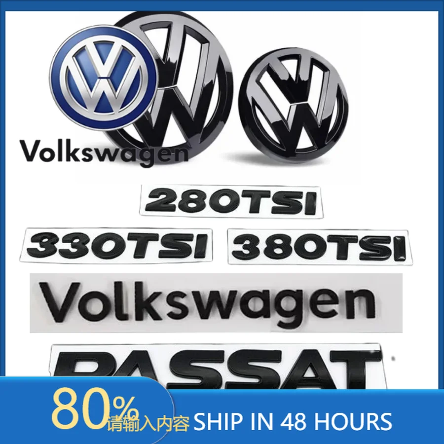 

Горячие солнцезащитные козырьки, передний значок автомобиля, покрытый логотипом, наклейка из АБС-пластика для Volkswagen Passat 280TSI/330TSI/380TSI, передняя и задняя крышка багажника с логотипом