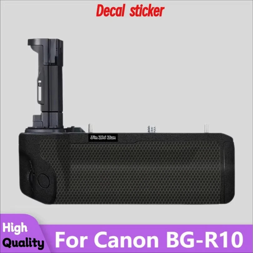 BG-R10 Skin Camera Handle Wrap Coat Protective Film Vinyl Decal Sticker for canon EOS R5 R6 R5C EOSR6 EOSR5 EOSR5C BGR10 BG R10