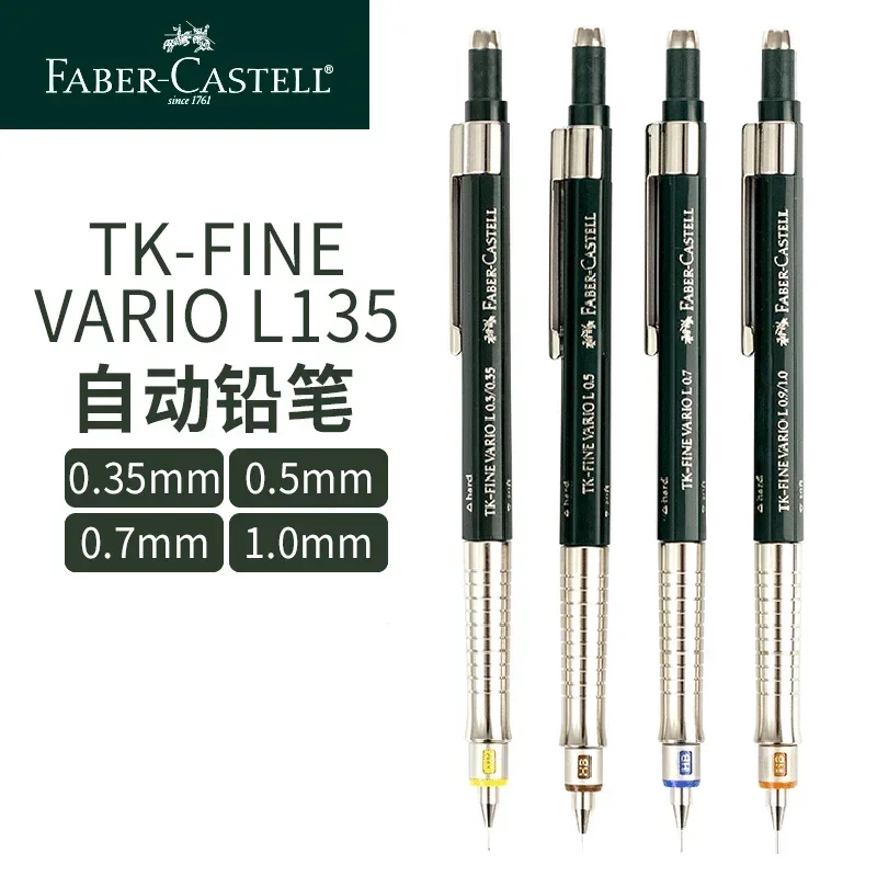 Ołówki automatyczne Faber - Castell TK - Fine Vario 0,35 - 1,0 mm, specjalnie zaprojektowane dla artystów, projektantów i kreśliwców