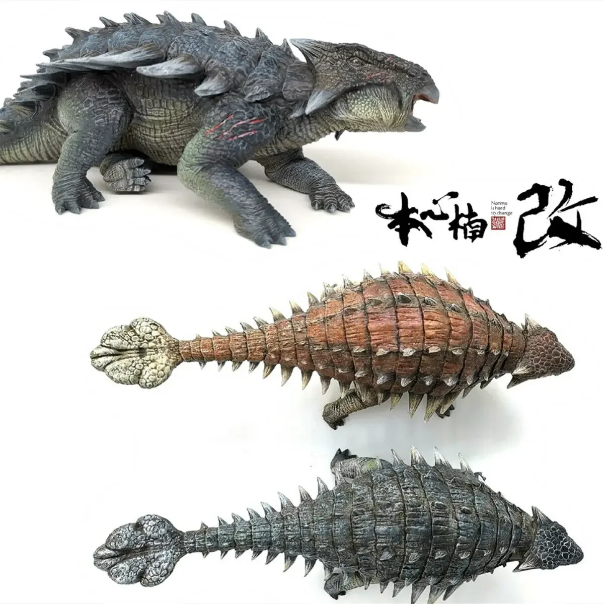 

IN STOCK Nanmu 1/35 Ankylosaurus Mace Figure Jurassic Ankylosaur Dinosaur Collector Animal Model Toy Unisex Gift for Kids Adult