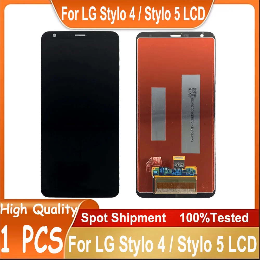 شاشة لمس LCD Q مثالية لجهاز LG Q Stylo 4 و Q Stylo 5: تقييم شامل ونصائح عملية