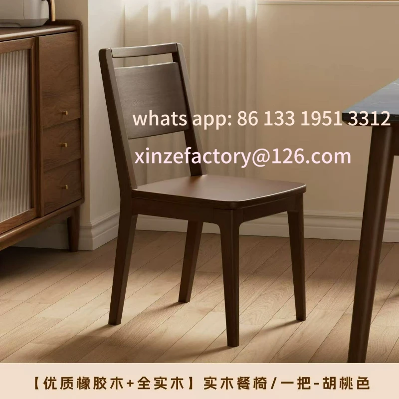 

Customizable Home Solid Wood Dining Table and Chairs Walnut Backrest Leisure Stool