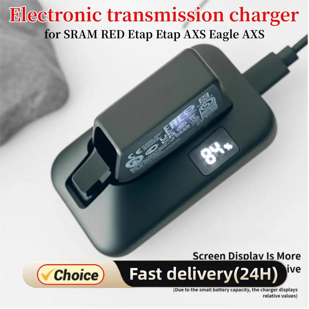 

Battery Charger Electronic Transmission Battery Charger Bicycle Shift Charger for SRAM RED Etap Eagle AXS