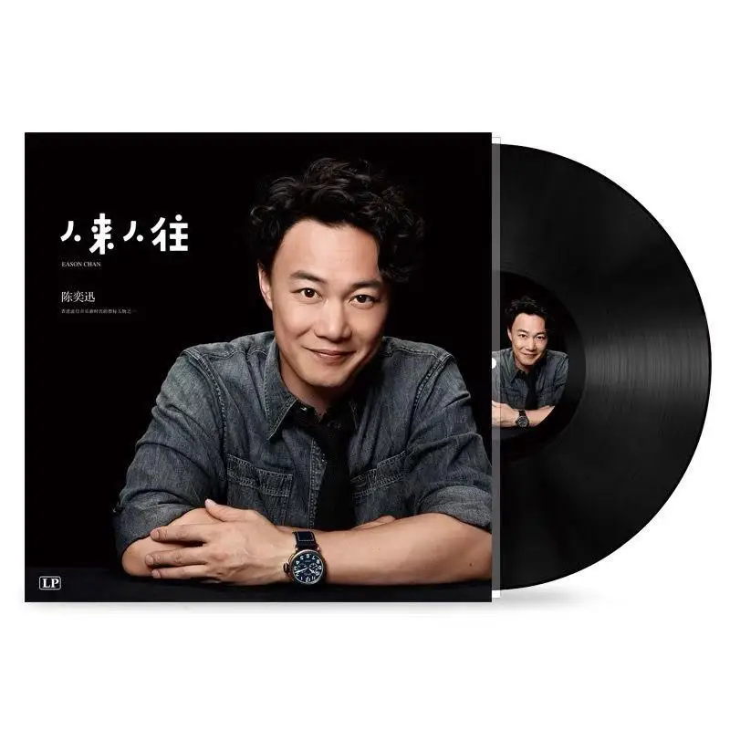 إيسون تشان، سجل الفينيل، الأغاني الكانتونية، عشر سنوات، الفونوغراف 12 بوصة LP سجلات الفينيل #3