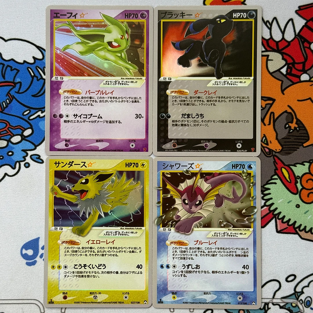 

Японская промо-карта Pokemon Pcg Players 2005 года: Umbreon, Espeon, Vaporeon, Jolteon. Подарочная карта PTCG Exp.