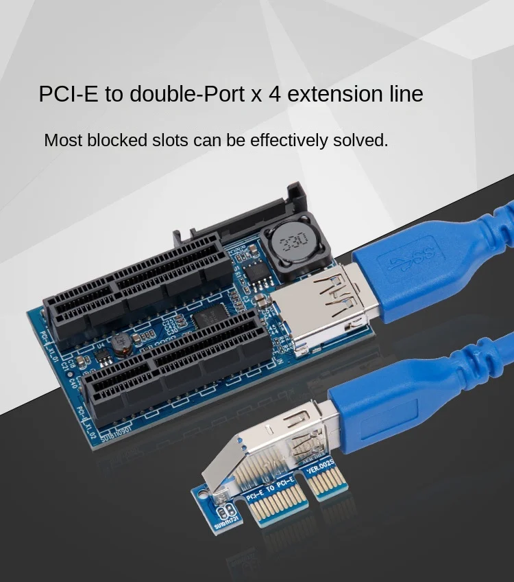 

PCI-E 1X extension cable to PCIe dual port 4X adapter cable PCI-E expansion card network card dual interface extension cable