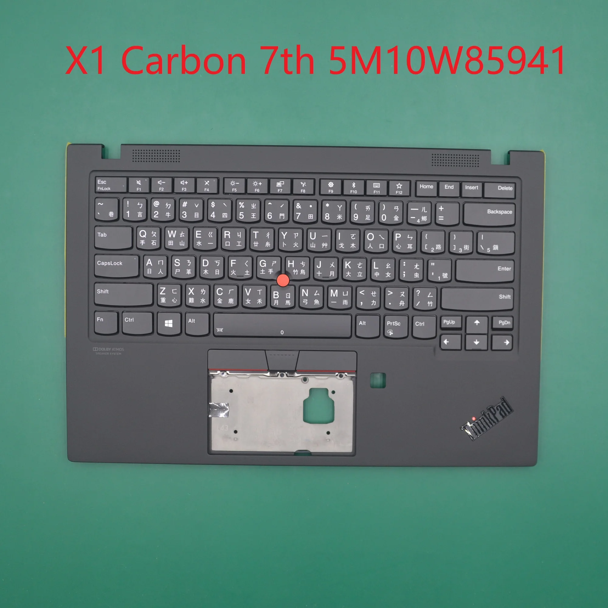 

Keyboard Palmrest Top cover Backlight Taiwan for ThinkPad X1 Carbon 7th Gen 5M10W85941 5M10W86013 5M10V25559 5M10V25631 NEW