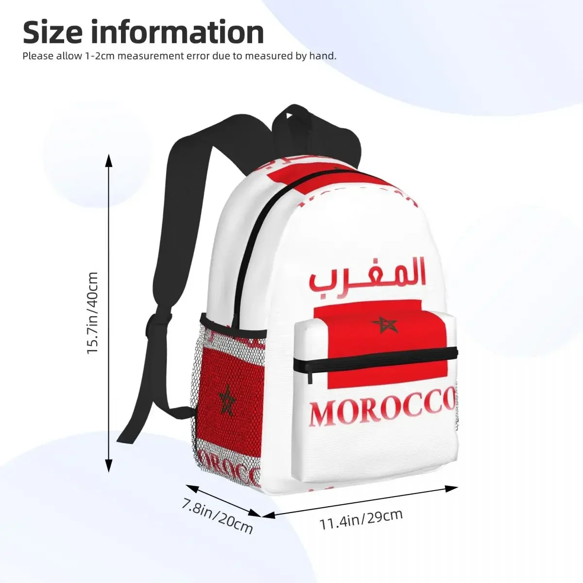 Custom Bag Moroccan Passport Kingdom Of Morocco Backpack School Bag Hiking Travel Daypack For Boys Girls Fashion Bookbag Shoulde