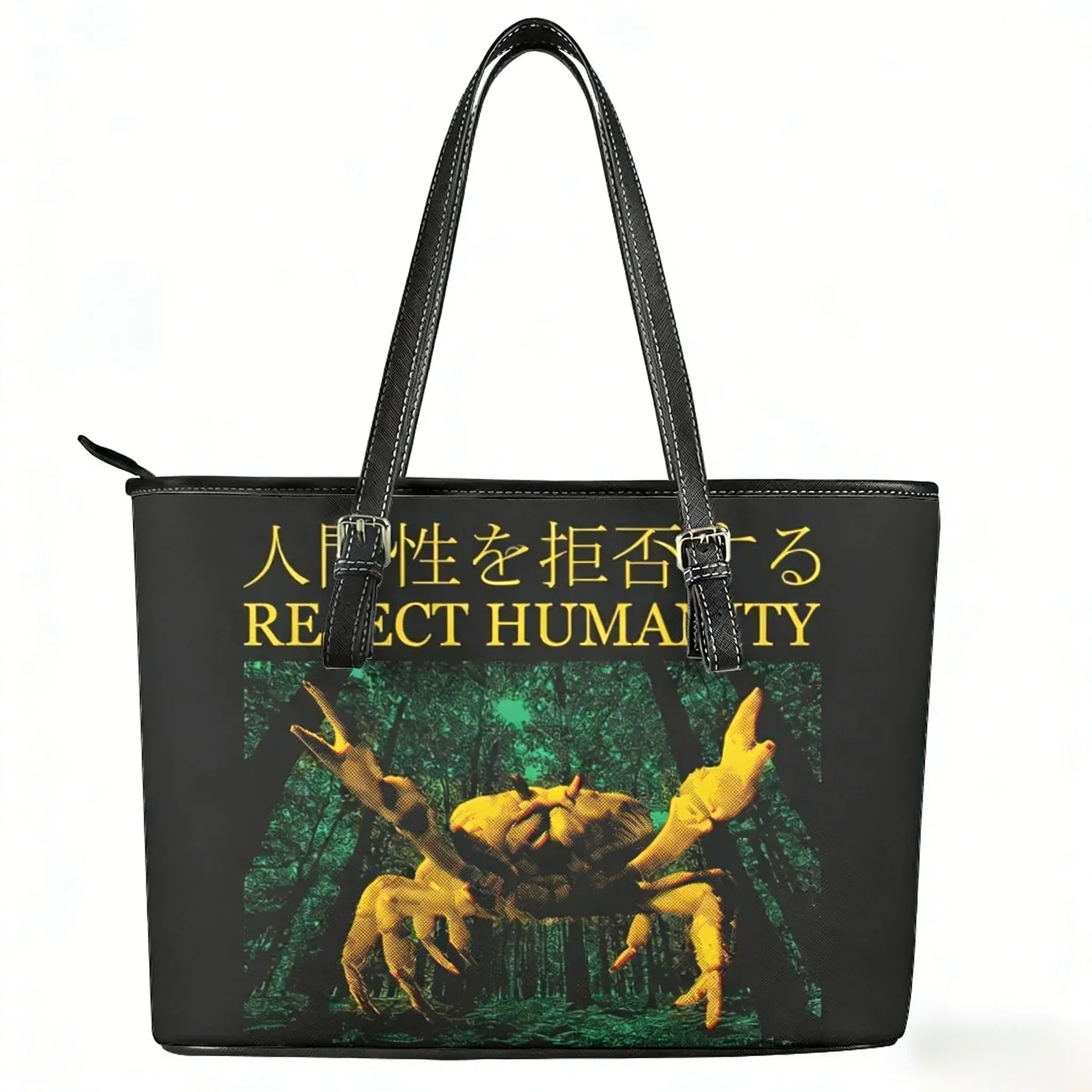The Horrors Are Never Ending Yet I Remain Silly Custom Handbag Japanese Style Frog Tote Bag Shoulder Bag Business Travel Bag