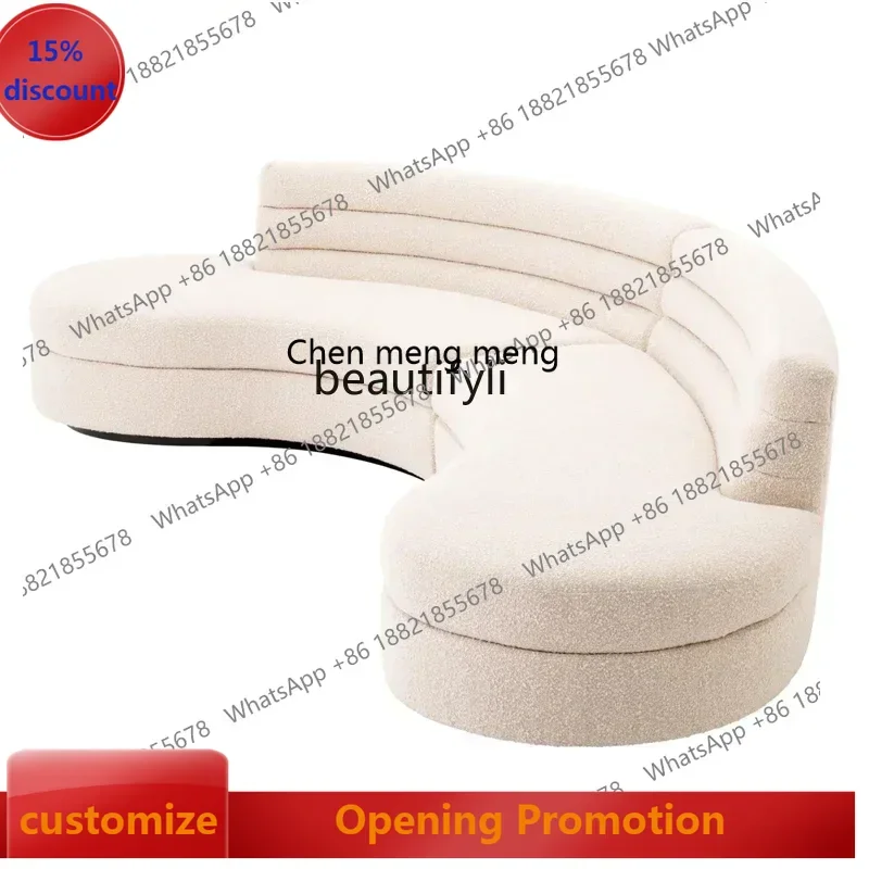 

ss7486 ss 7486 ssCream wind sofa Nordic simple light luxury special-shaped arc designer creative living room home