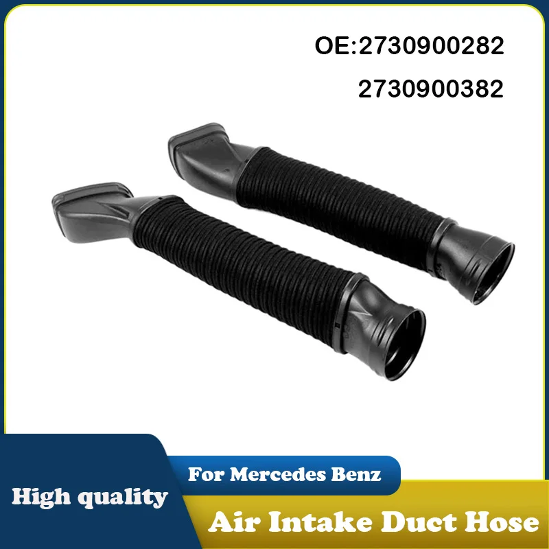 

2730900282 2730900382 A2730900282 A2730900382 Car Air Intake Duct Hose Pipe For Mercedes Benz W221 W216 S350 S500