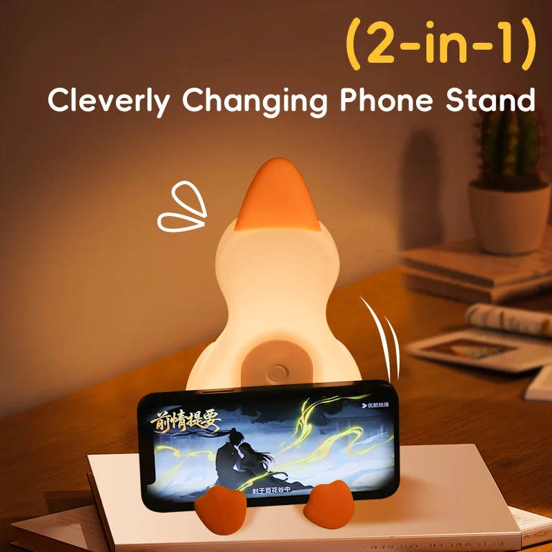Creative Lying Flat Goose Pat Light Silicone Bedroom Bedside Charging Children Sleeping Eye Protection Atmosphere Night Light