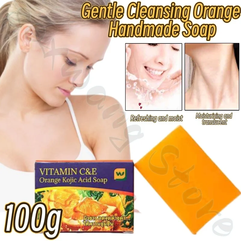 

Orange handmade soap has dense foam, gently cleanses excess oil and dirt, brightens skin, improves roughness and dryness 100g