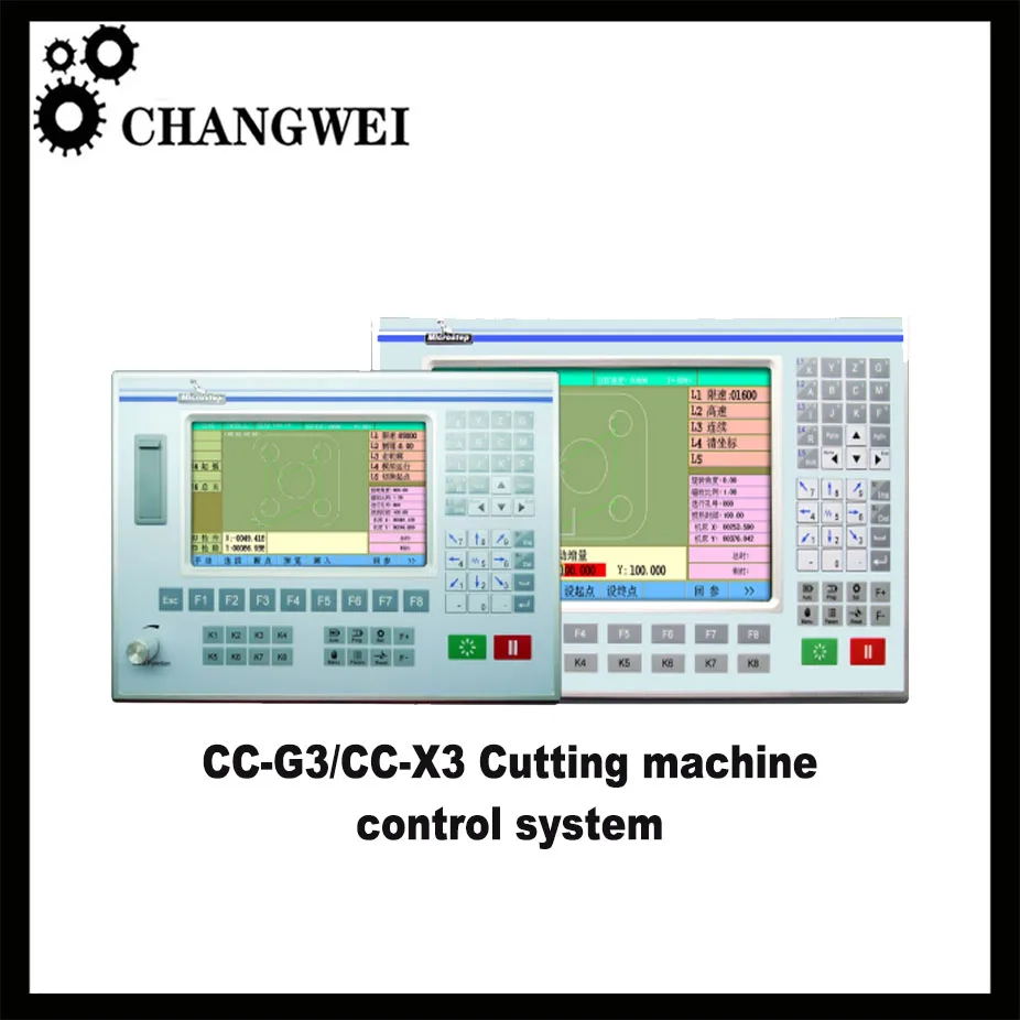 Compound cutting machine CC-X3 CC-G3  CNC system flame/plasma cutting process multi-cutting torch control