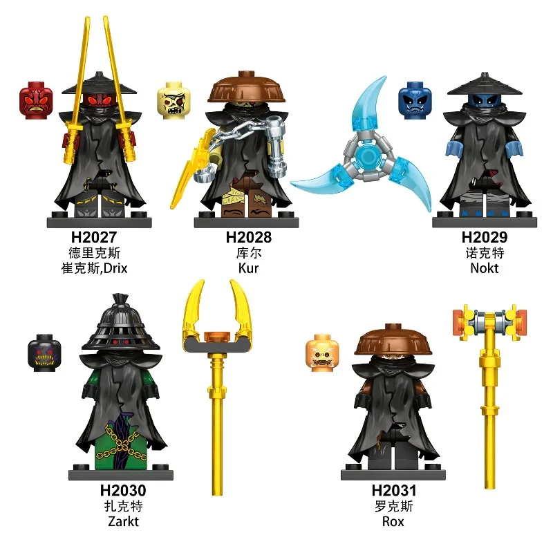 Phantom Ninja prohibió el grupo de cinco personas, Derek Skur Nockert Zach Rox, regalos raros de villanos para niños y niñas.