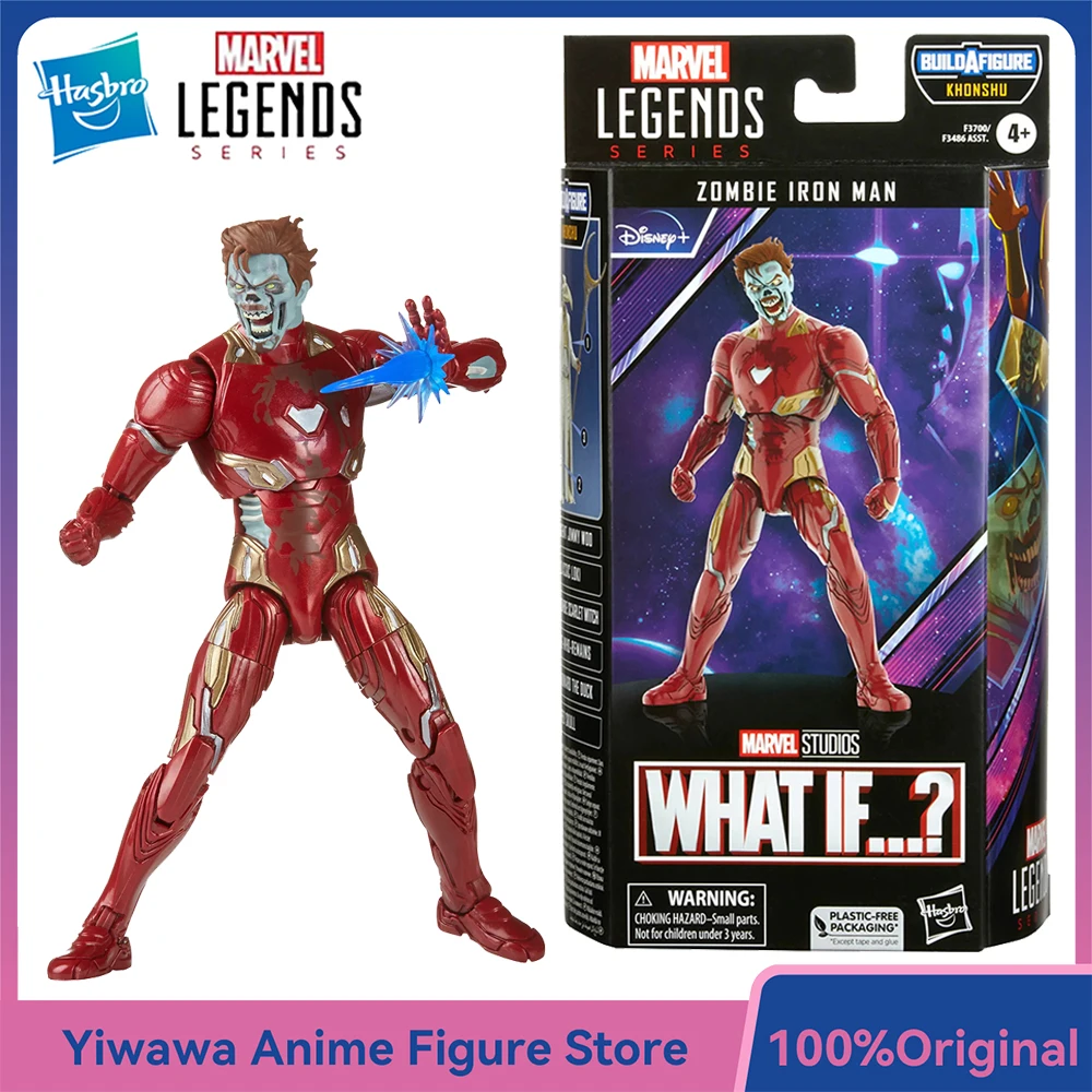 

[В наличии] Hasbro Marvel Legends Series Zombie Iron Man (Что, если...) 15 см фигурка модель орнамент подарочные игрушки