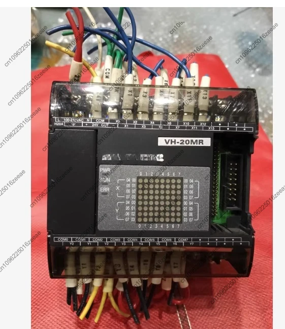 Used Module VH-20MR…