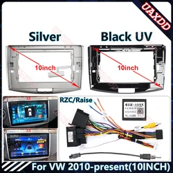 car dvd fascia multimedia For VW 2010PASSAT B5 B6 B7 B8 MAGOTAN cc 10.1inch MP5 video Audio stereo panel frame cables Harnes