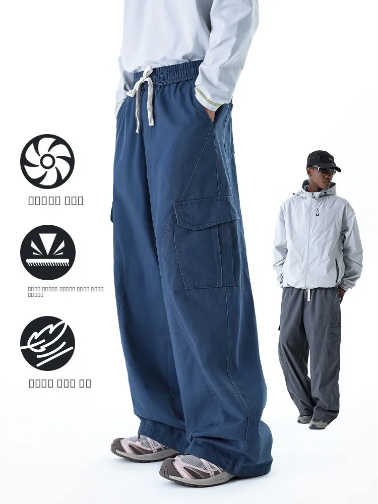 

Mmoptop American Style Straight Leg Workwear Trousers Men's Casual Wide Leg Long Pants Spring Fashionable Men's Clothing