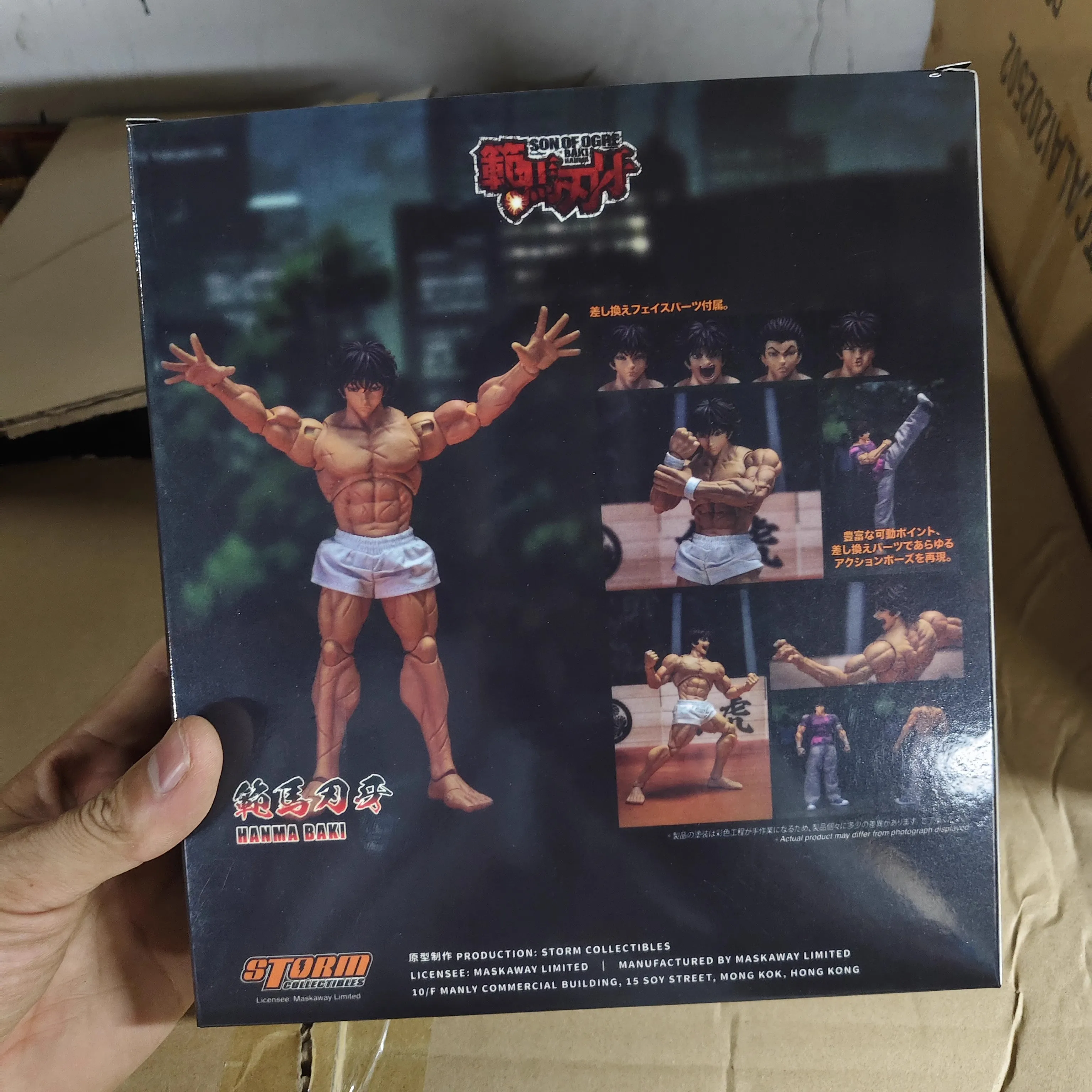 1/12 مقياس أنيمي باكي هانما أوني عمل الشكل رجل حقيقي التجمع نموذج تمثال مع الملابس سطح المكتب ديكور الحلي الصبي الهدايا #6