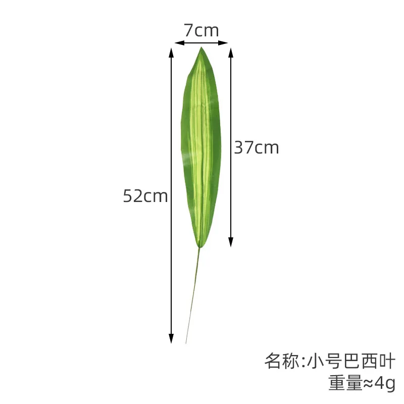 3/6pcs Artificial Brazilian leaves Green Tropical Fake Leaves for Hawaiian Luau Party Baby Shower Wedding Birthday Decorations - view 5