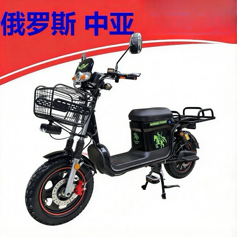 E-Bike 16 Inch 3.0 Tire with Front Basket Rear Rack Long Range Durable for Urban Commute Daily Cargo E-Bike Moped Scooter
