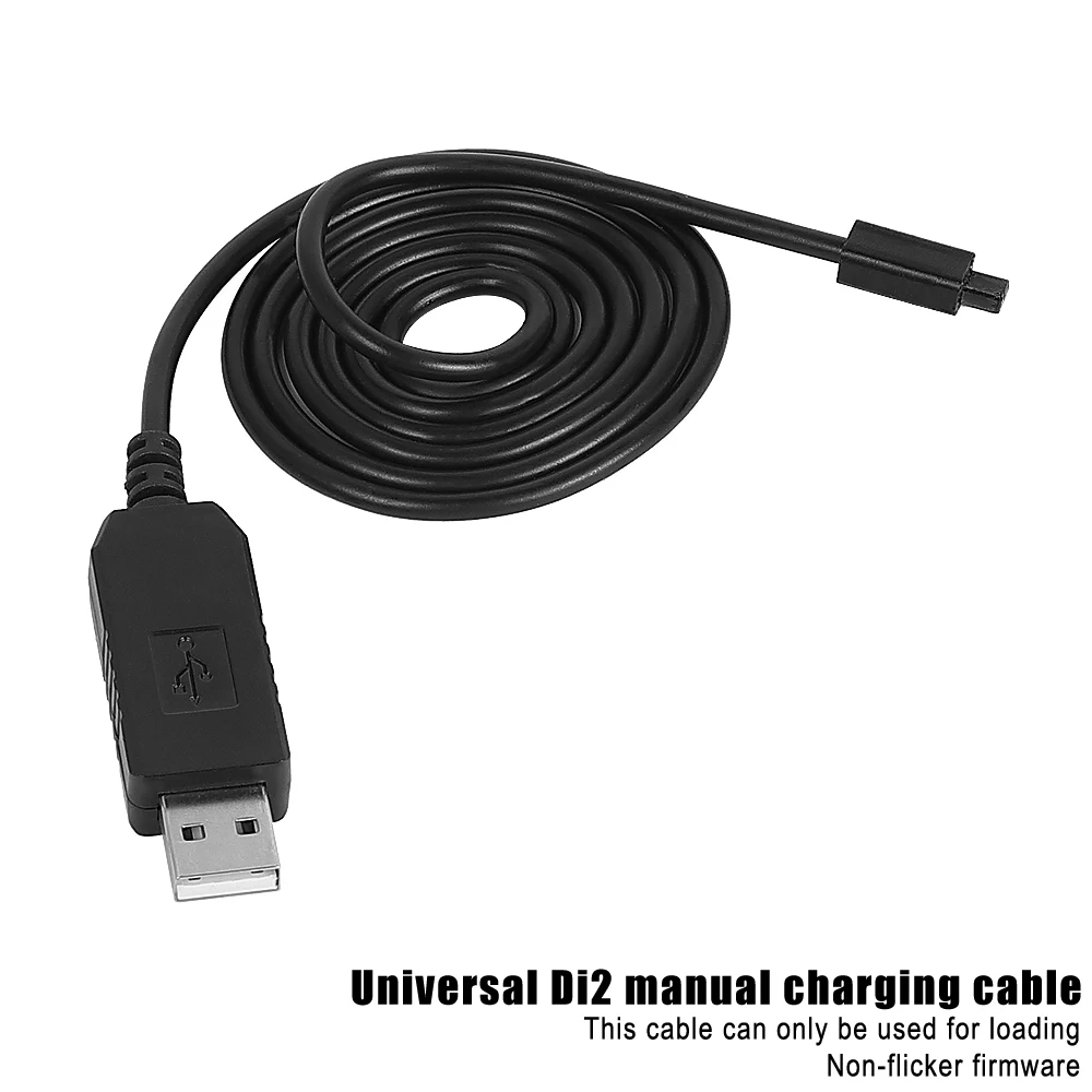 di2 充電器 Amazon | シマノ SM-BCR1 W/O ADP DURA-ACE Di2 ケーブルなし