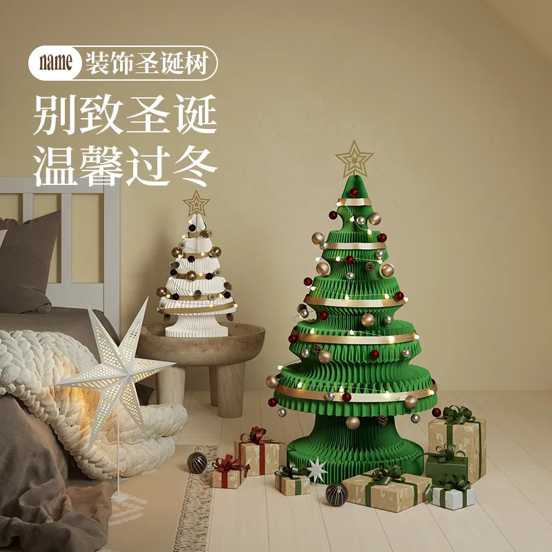 Christmas tree foldable shopping mall home desktop store atmosphere Christmas decorations