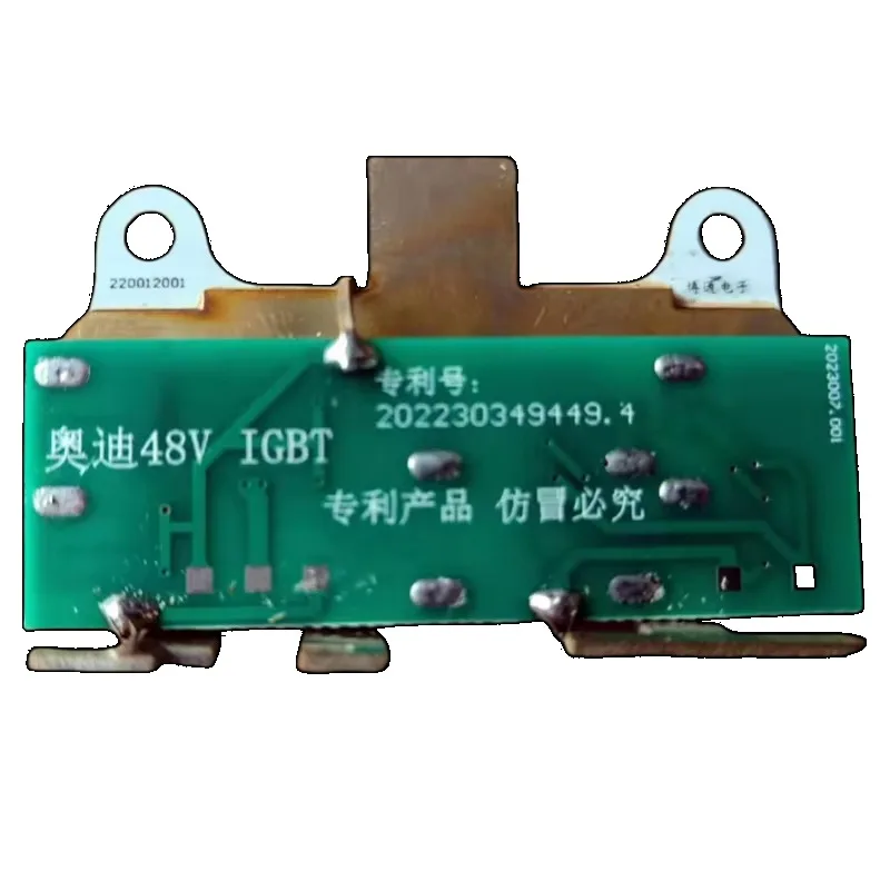 

IGPT Ipc 4n0 903 028n for A8 D5 48V Hybrid Electric Generator IGBT Repair Modular Car Accessories Tools