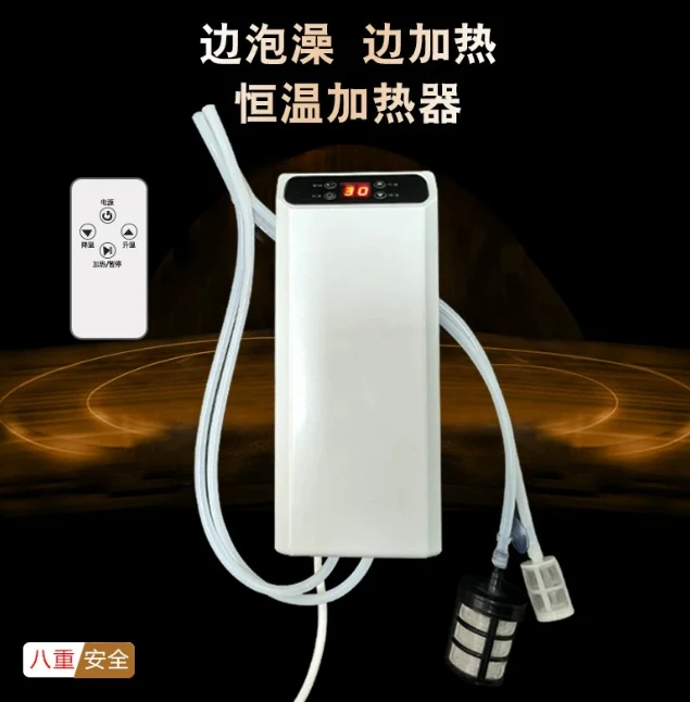 New 1500-watt Automatic Constant Temperature Bath Bucket Heater Folding Bath Bucket Bathtub Hot Bath Foot Insulation