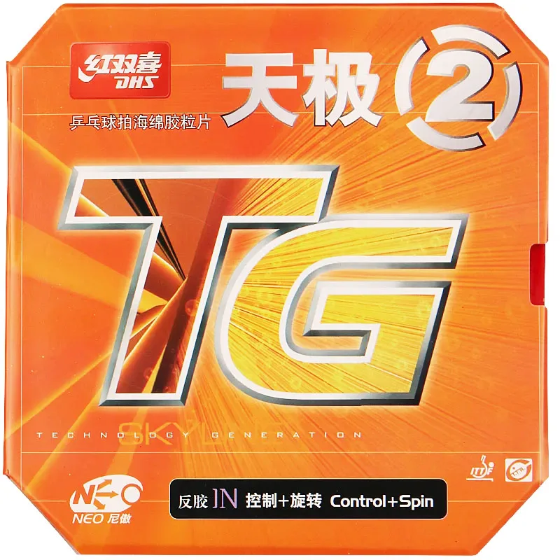 Dhs neo skyline tg2 tg3 tischtennis gummi original offensive ping pong gummi für schnelle schleife & wechselnde spin – Detail 1