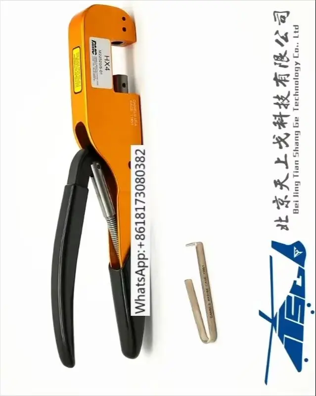 Original Genuine DM…