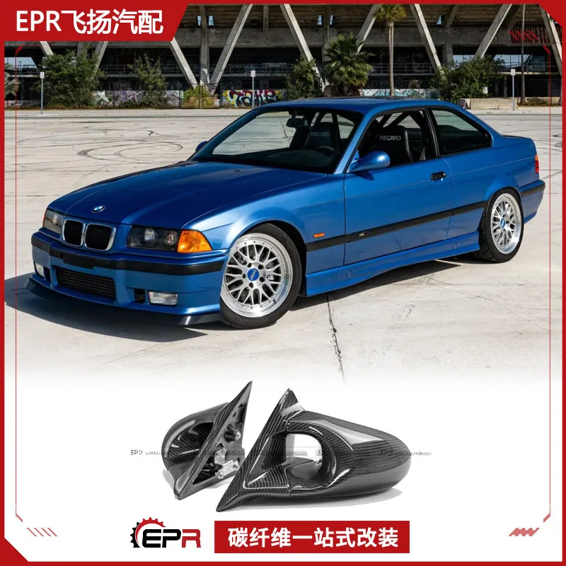 

Подходит для BMW BMW E36, двухдверного, правого руля, модификации зеркала заднего вида из углеродного волокна GND с электроприводом