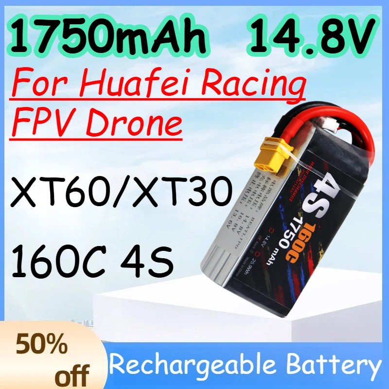

Аккумулятор LiPo 1750 мАч 4S 14.8В 160C для FPV-дронов Huafei Racing с разъемом XT60/XT30, сменный, перезаряжаемый