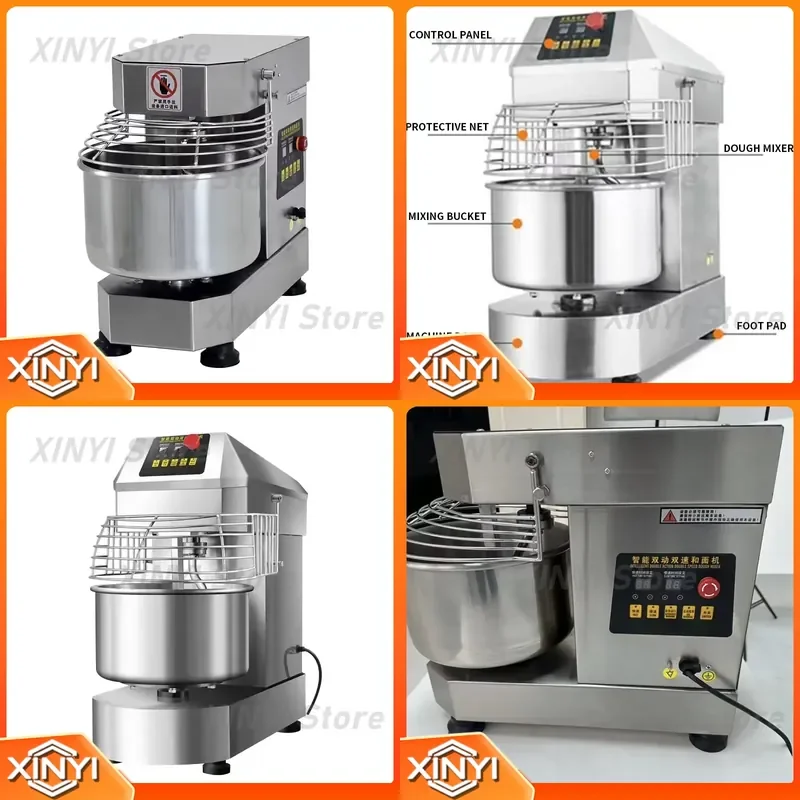 for Commercial Frequency Conversion Dough Mixer 10L 20L 30L Computer Edition Double Speed Double Action Timing Fully