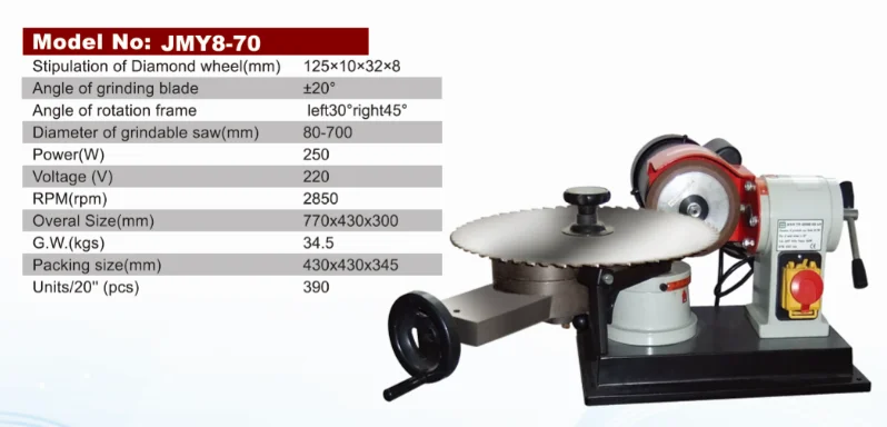 JMY8-70 circular saw tooth blade sharpener grinding polishing machine